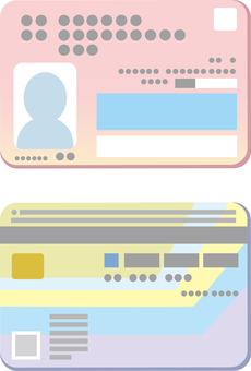 マイナンバーカード マイナンバーカード,マイナンバー制度,個人番号,本人確認,個人情報,識別番号,個人識別,身分証明,身分証明証,公的身分証明書のイラスト素材