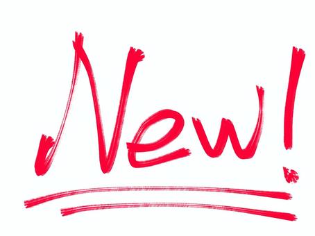 Newの文字【赤】 new,赤,新,シンプル,手書き,文字,英語のイラスト素材