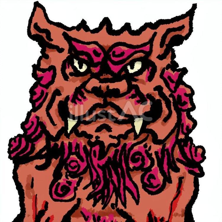 沖縄の伝説の獣魔除けのシーサーの吽 シーサー,沖縄,獣のイラスト素材