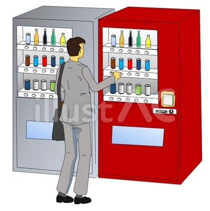 自販機で飲み物を購入する会社員