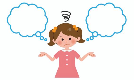 Worried girl speech bubble, girl, kids, children, JPG and PNG