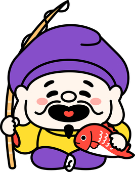 恵比寿1 恵比寿,七福神,年賀状,お正月,シンプル,かわいい,イラスト,ベクター,素材,神のイラスト素材