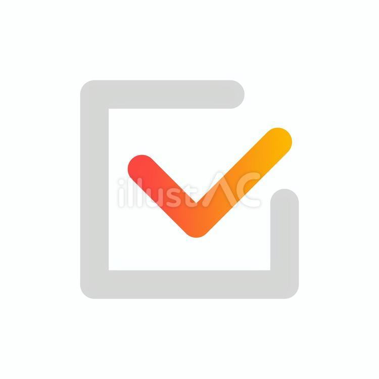 チェックのアイコンイラスト - No: 24113985｜無料イラスト・フリー素材なら「イラストAC」