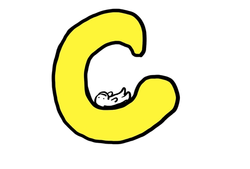 Cの中でくつろぐキャラクター アルファベット,文字,c,英語,黄色,キャラクター,かわいい,シンプル,子ども,教育のイラスト素材