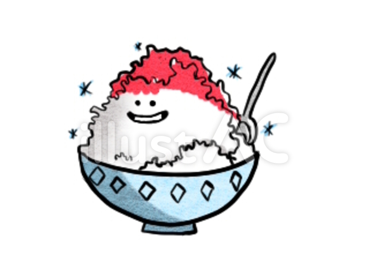 氷いちご始めました かき氷,ゆるい,シロップのイラスト素材