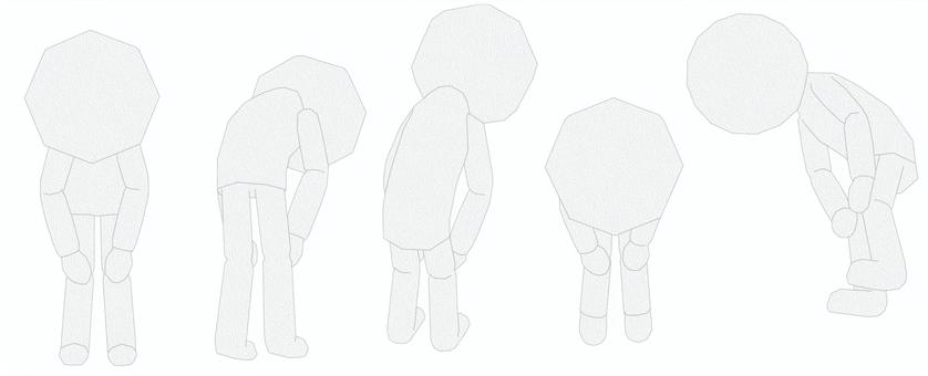 Illustration, shortness of breath, muscular strength, lack of physical strength, 