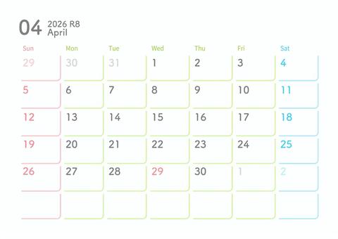 2026年4月カレンダー 日曜始まり 4月,カレンダー,2026,2026年,2026年カレンダー,四月,春,４月,２０２６,２０２６年のイラスト素材