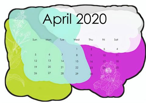 Illustration, april, calendar, flashy, JPG and PNG