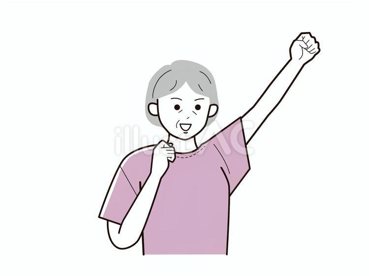拳を上にあげやる気のシニア女性／カラー 上半身,半袖,拳のイラスト素材