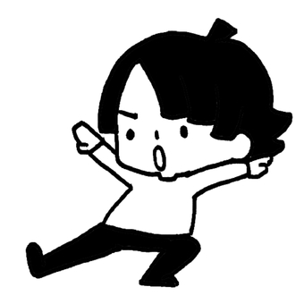 ファイティングポーズをする子ども こども,子ども,ファイティングポーズ,戦う,気合い,勇ましい,ごっこあそび,なりきる,ヒーロー,ポーズのイラスト素材