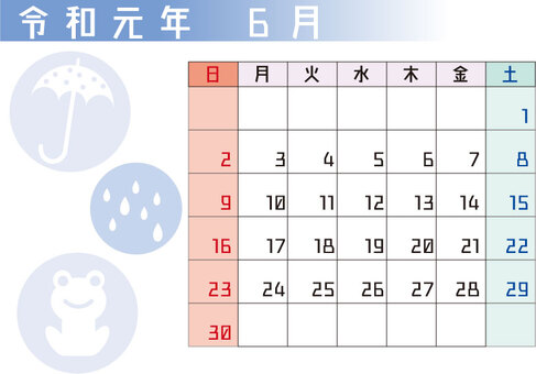 Illustration, reiwa, calendar, june, JPG, PNG and AI