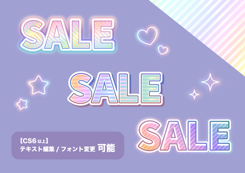 Illustration, rainbow-colored, heart, star, 