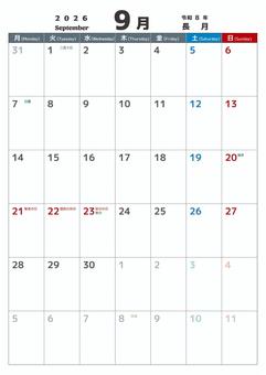 定番_2026_09_縦_月始 カレンダー,2026,9月,長月,september,令和8年,月曜始め,二十四節気,定番,秋のイラスト素材