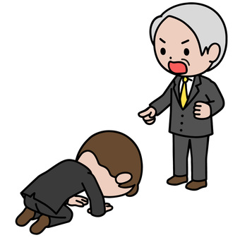 説教する人 説教,反省,怒り,謝罪,正座,指差し,困惑,苦悩,苦痛,パワハラのイラスト素材