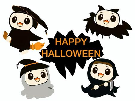 happy halloween01 ハロウィン,かわいい,キャラクター,手描き,お化け,魔女,コウモリ,死神,コスチューム,仮装のイラスト素材