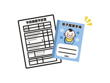 予防接種予診票と母子手帳　青 インフルエンザ,肺炎球菌,b型肝炎,5種混合,bcg,麻しん風しん,水ぼうそう,日本脳炎,ロタウイルス,ワクチンのイラスト素材
