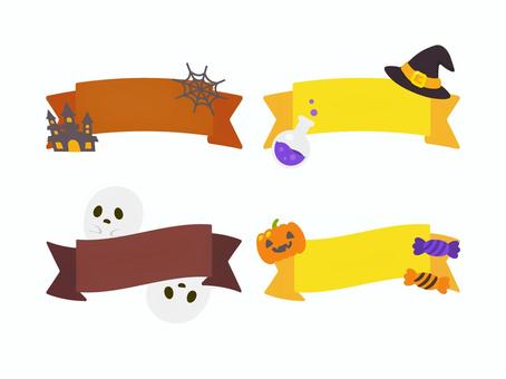 halloween obi, halloween obi, halloween, sabuk, pita,