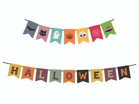 ハロウィンイラスト　フラッグガーランド ハロウィン,かぼちゃ,手描き,おばけ,halloween,文字,イラスト,フラッグガーランド,秋,10月のイラスト素材
