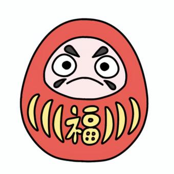 だるま だるま,ダルマ市,赤,福,願い事,縁起物,置物,筆,日本文化,日本のイラスト素材
