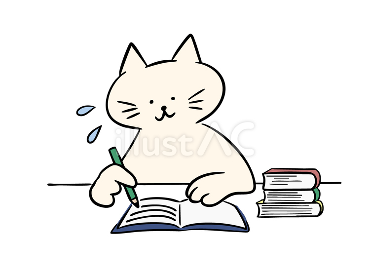 勉強を頑張る猫（カラー） 猫,勉強,学習のイラスト素材