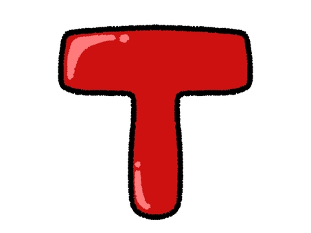 アルファベット　T t,アルファベット,文字,英語,赤,シンプル,大文字,挿絵,素材,ゆるいのイラスト素材