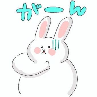 ショックを受けるうさぎちゃん♪ かわいい,うさぎ,動物,いきもの,ペット,がーん,ショック,衝撃,びっくり,落ち込むのイラスト素材