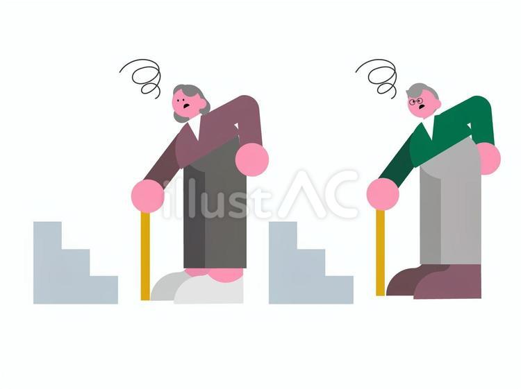 腰痛で階段のぼりが辛い高齢者のセット 階段,段差,上るのイラスト素材
