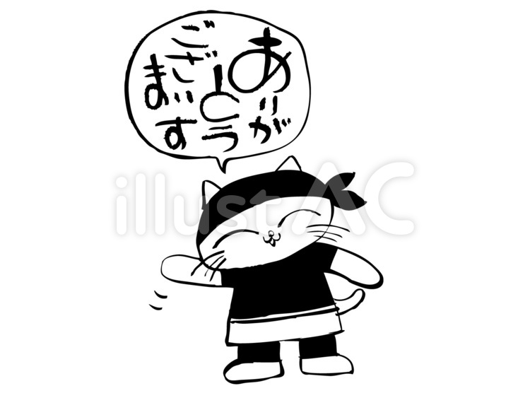 店猫５ 顔,顔文字,筆のイラスト素材