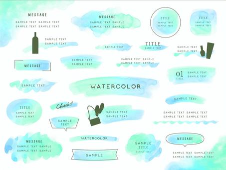 Emerald green watercolor frame material, JPG, PNG and AI Emerald green watercolor frame material, cat banyu, pigura, emerald ijo, JPG, PNG and AI