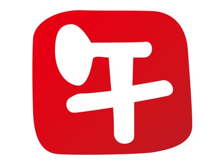 年賀状午年の赤いハンコ文字（四角） 午,年賀,ハンコ,四角,赤色,文字,干支,漢字,朱色,かわいいのイラスト素材