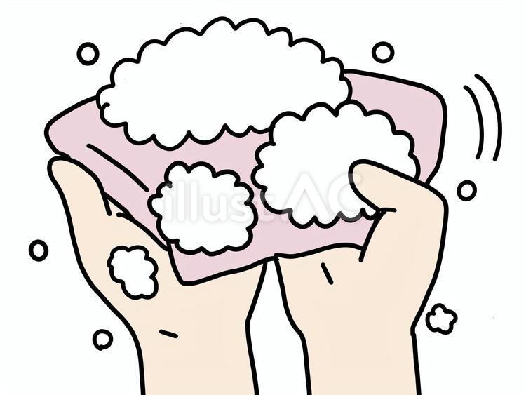 泡立てる ナイロンタオル,ボディタオル,泡のイラスト素材