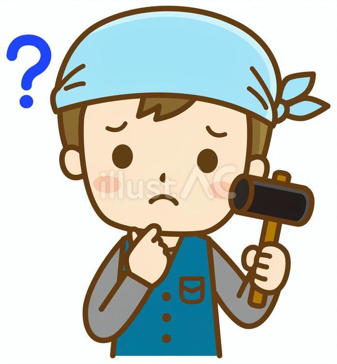 疑問を持つ大工さん 大工,鳶職,職人のイラスト素材