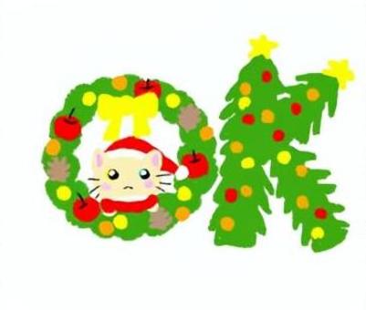 クリスマスリース猫のOK 猫,クリスマス,リースのイラスト素材
