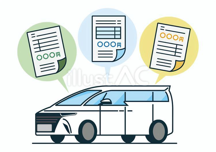 白いミニバンの相見積もりイメージ ミニバン,乗用車,ファミリーカーのイラスト素材