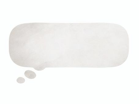 シンプルな吹き出しの水彩イラスト グレー シンプルな吹き出しの水彩イラスト グレー 吹き出し,水彩,フレーム,枠,見出し,あしらい,シンプル,セリフ,灰色,グレーのイラスト素材