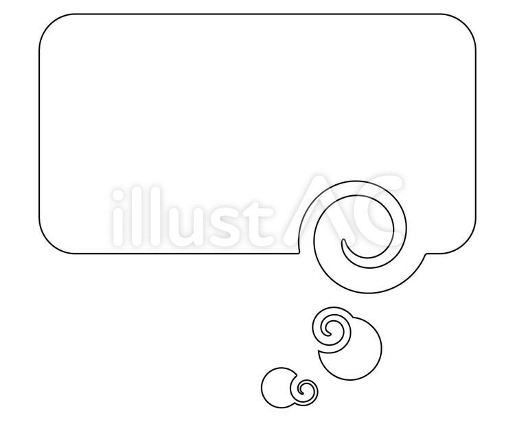 くるくるふきだし　01　透過PNG 吹き出し,シンプル,白黒のイラスト素材