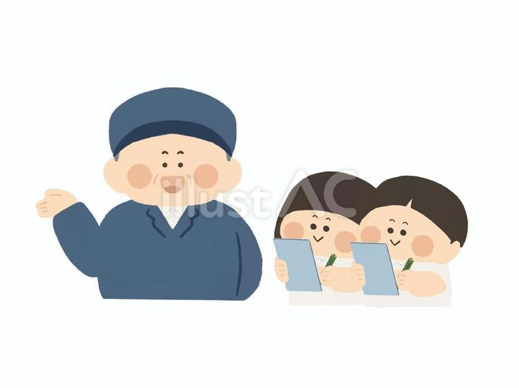 社会科見学１_２ 社会科見学,社会見学,課外授業のイラスト素材