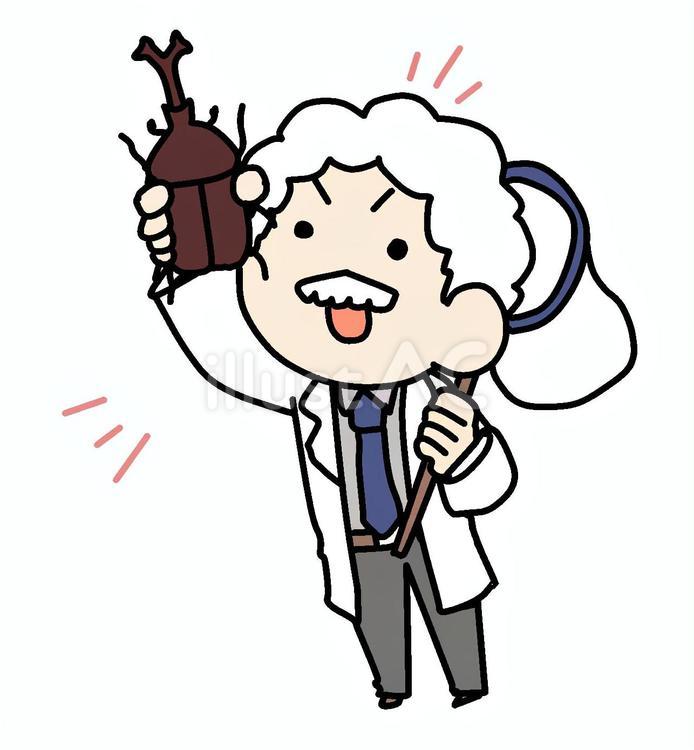 カブトムシと博士っぽい人 博士,カブトムシ,昆虫採集のイラスト素材