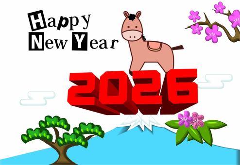 年賀状2026