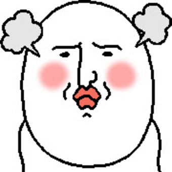 プンプンするおっちゃん no,ng,怒る,注意,いらいら,ぷんぷん,叱る,キレる,すねる,不満のイラスト素材