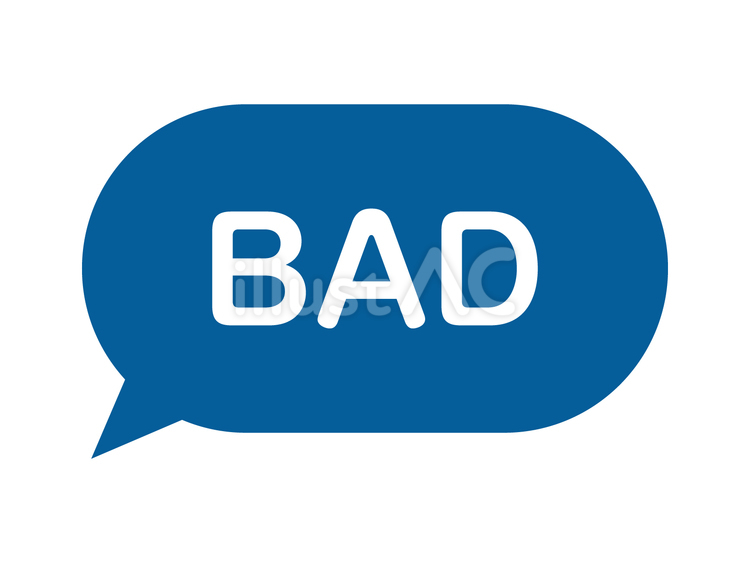 シンプルなBAD　ふきだし右 bad,ネイビー,ふきだしのイラスト素材