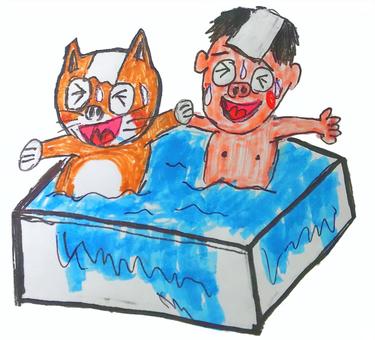 Illustration of a boy and dog taking a bath, , JPG and PNG