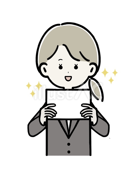 用紙を見て喜ぶ女性社員 紙,資料,女性のイラスト素材