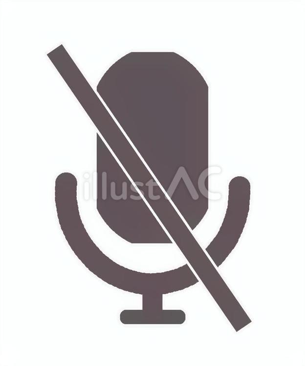 マイク（ミュート）ver2 マイク,音声,スタンドマイクのイラスト素材