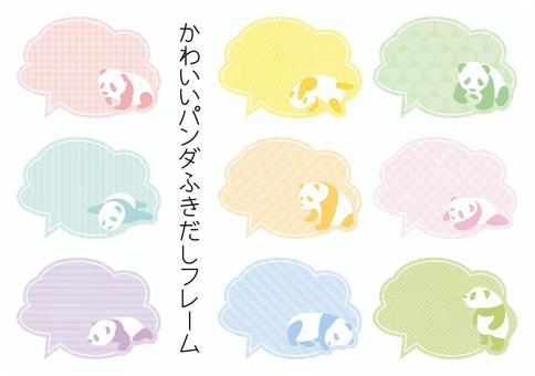 Illustration, панда, животное, речевой шар, 