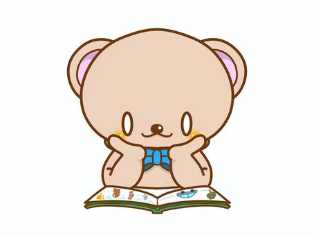 本を読むのが好き