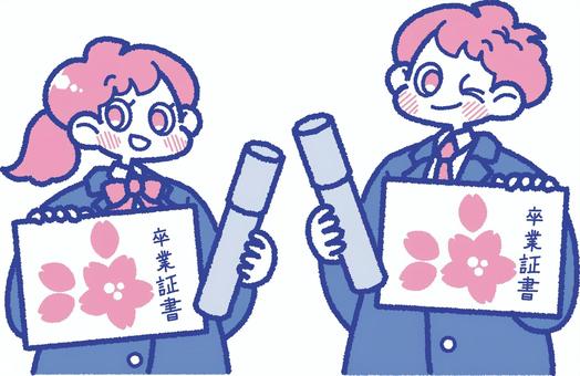 卒業証書を持った笑顔の制服の2人の学生 学生,卒業,卒業式,春,卒業証書,男の子,女の子,中学生,高校生,人物のイラスト素材