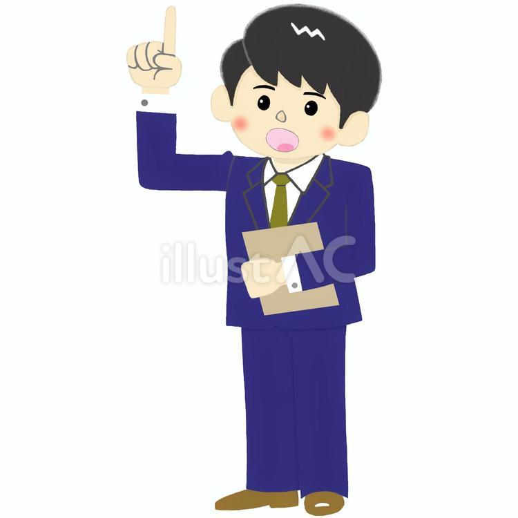 天上を指差して発言する男性会社員 ビジネス,ビジネスマン,ビジネスパーソンのイラスト素材