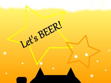 レッツ　ビア！ ビール,猫,忘年会,飲み会,星,飲み物のイラスト素材