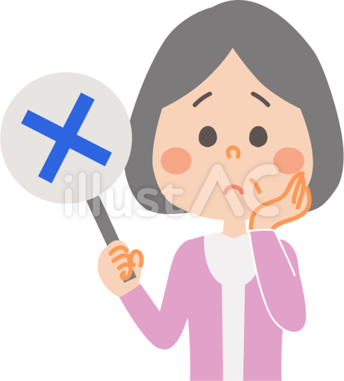 バツのフダを持つ熟年主婦 主婦,熟年,中高年のイラスト素材
